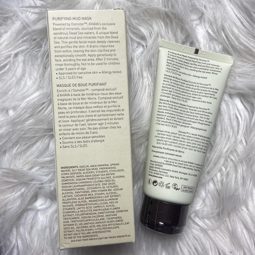 Ahava Purifying Mud Mask - Picture 2 of 4